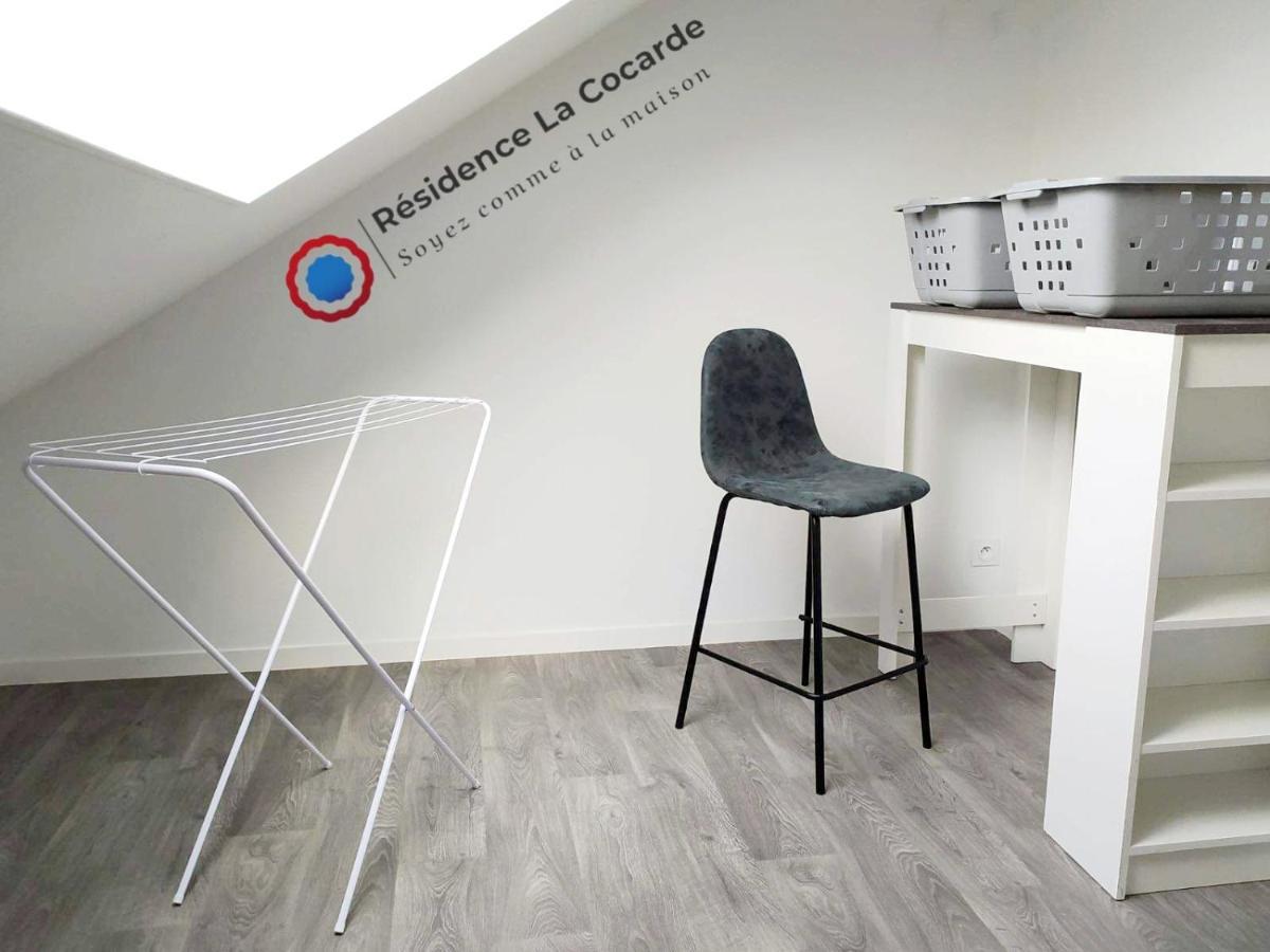 Residence La Cocarde, Suites Type Appartements Bourges Exterior photo